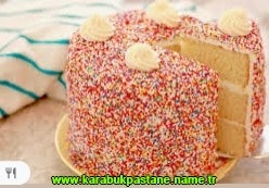 Karabük Yaş pasta Fiyatları